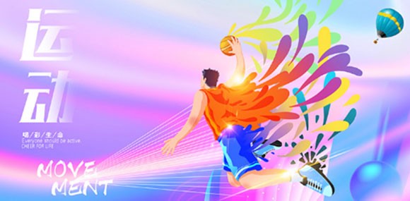 運(yùn)動飲料在日益增長的功能性飲料市場中處于什么地位?