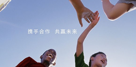 用心去做，讓客戶感動